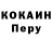 ТГК концентрат Denisiuson