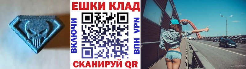 hydra зеркало  Воткинск  Ecstasy TESLA 