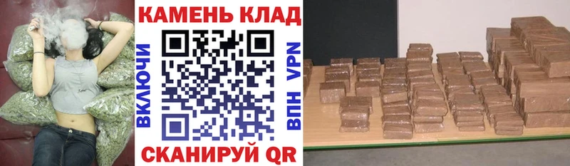 ГАШ Cannabis  Воткинск 