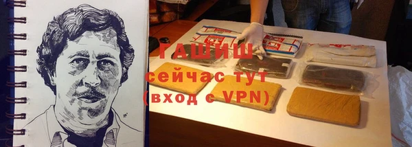 эйфоретик Баксан