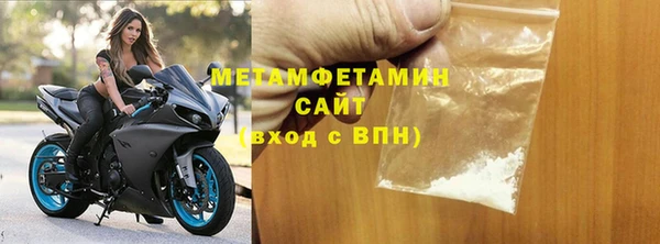 а пвп мука Балахна