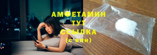 а пвп мука Балахна