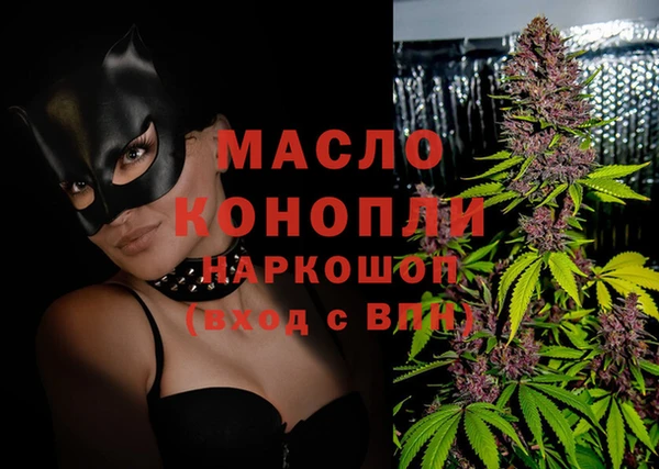 а пвп мука Балахна