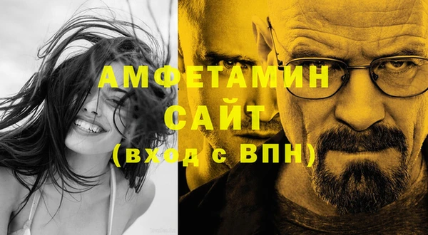 а пвп мука Балахна