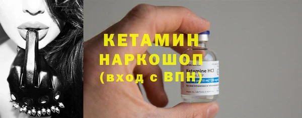 а пвп мука Балахна