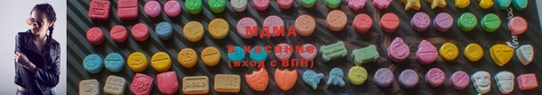 COCAINE Балабаново
