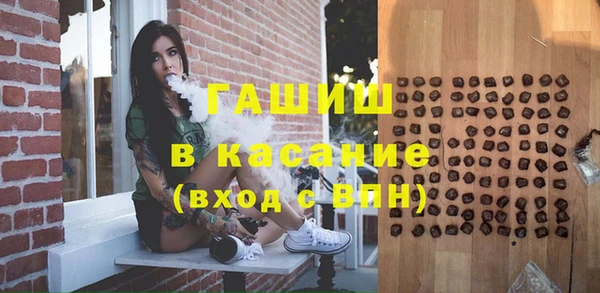 а пвп мука Балахна