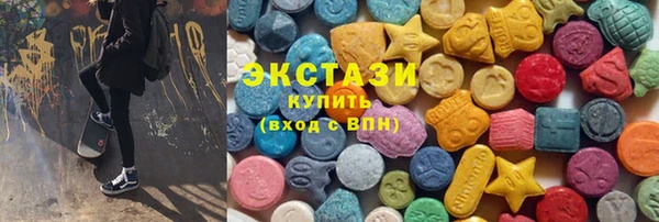 эйфоретик Баксан