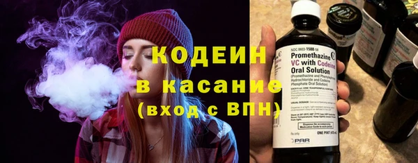 а пвп мука Балахна