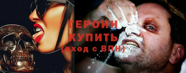 а пвп мука Балахна