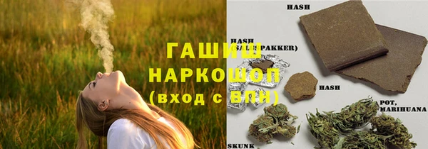 COCAINE Балабаново