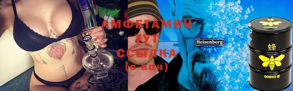 а пвп мука Балахна