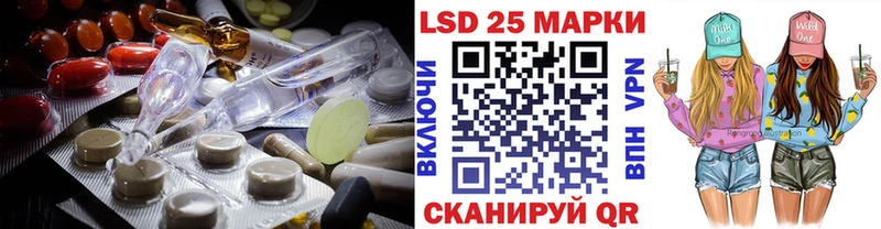 ЛСД экстази ecstasy  Воткинск 