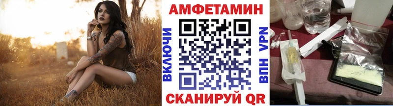 магазин    Воткинск  Первитин витя 