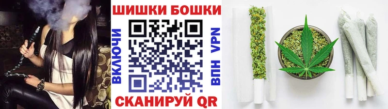 Марихуана сатива  Воткинск 
